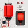 Linterna Acrílica Impermeable para Exteriores Araña Antigua China Punto Escénico Chino Iluminación Solar Decoración de Linterna Roja