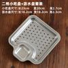 Plato para Barbacoa estilo Coreano 304 con Plato de Sabores de Tres Compartimentos Drenaje Plato para Dumplings Plato Picante Plato para Barbacoa Plato para Bistec