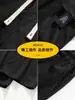 Ropa para Hombre Enbu Pantalones de Trabajo de Pierna Recta Estilo Japonés para Hombre Otoño Modernos Versátiles Sueltos Deportivos Casuales de Pierna Ancha Largos