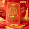Fortuna Abundante de Año Nuevo: Pegatinas Gruesas para Teléfono que Traen Fortuna Familiar, Especiales para Teléfonos Móviles, Nuevo Estilo Chino de Moda, Atrae Riqueza
