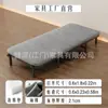 Cama Dobrável Escritório Portátil Intervalo para Almoço Sesta Cama de Solteiro Retrátil Simples Adulto Cadeira Reclinável Companhia para Uso Doméstico