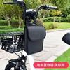 Carro elétrico pendurado Bolsa Grande capacidade Bateria Armazenamento de carro Bolsa Artefato de armazenamento Bicicleta Bolso de armazenamento frontal Bolsa Pendurada