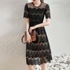 Vestido de Renda Patchwork com Tela 2023 Verão Novo Gola Redonda Aparência Emagrecedora Comprimento Médio Feminino