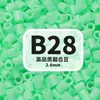 2,6mm beads de fusão MARD pacote de refil de beads artesanal DIY, brinquedo de beads direto do fabricante