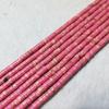 Variedad Transfronteriza de emperadores turquesa africano 2*4mm espaciador cuenta redonda lisa pulsera de mano diy accesorios para collar venta al por mayor