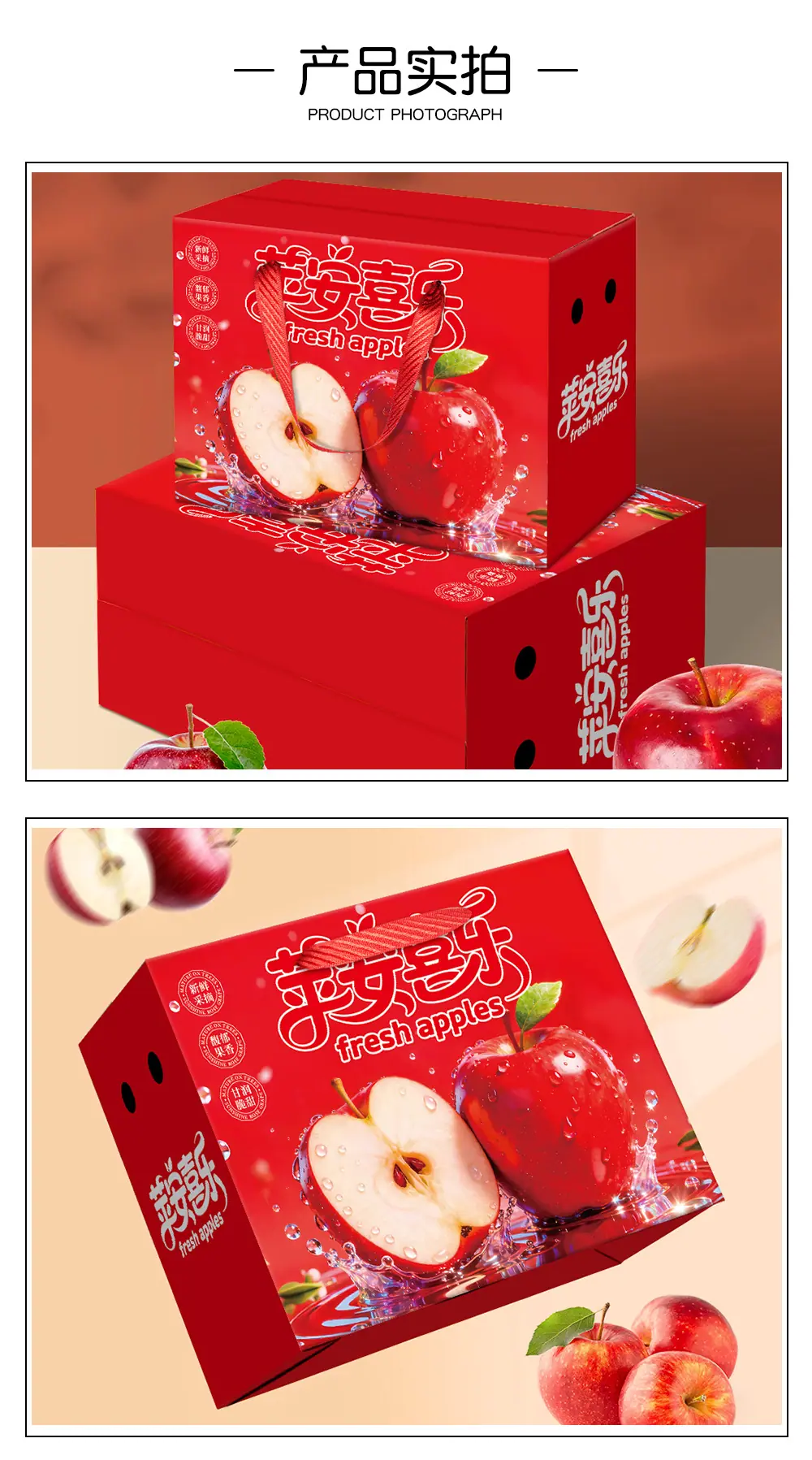 详情页_06.jpg