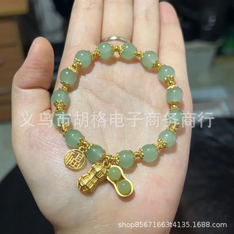 QQ图片20221114162906