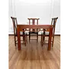Wu Ba Xian mesa madera maciza mesa cuadrada sala de estar rural salón central mesa de comedor madera maciza antigua restaurante simple