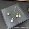 Novo Conjunto de Pérolas Quadradas Naturais Barrocas com Toque de Luxo, Estilo Europeu e Americano Versátil, Suprimento Transfronteiriço, Conjunto de Três Peças