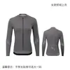 XINTOWN Ropa de Ciclismo Reflectante para Montar de Noche, Forro Polar de Manga Larga, Cálida, para Bicicleta de Carretera, Ciclismo, Hombre, Primavera Otoño