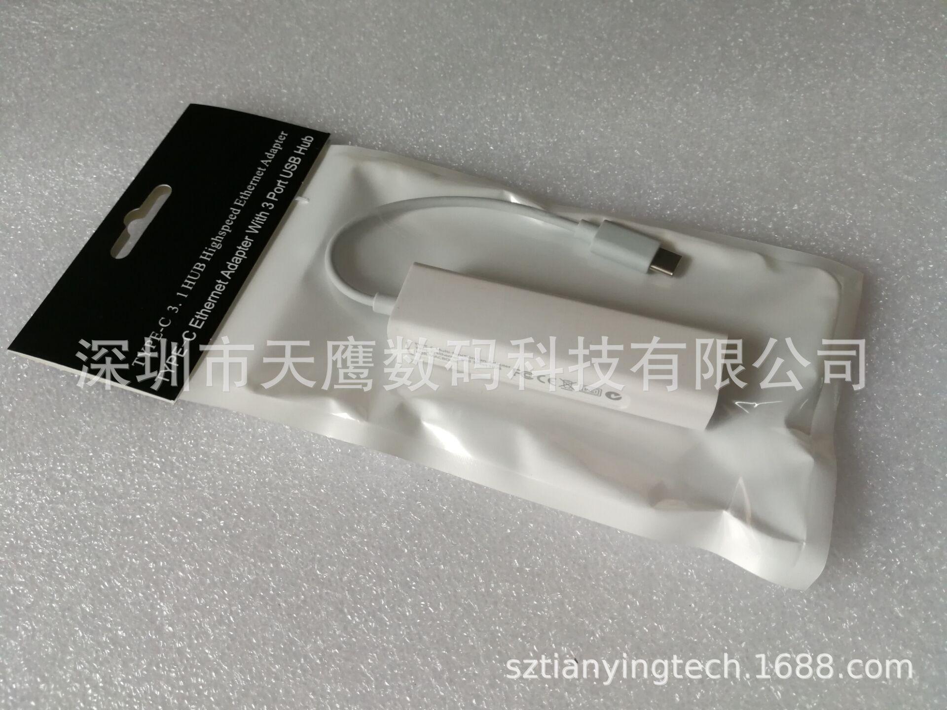 QQ图片20180415143744