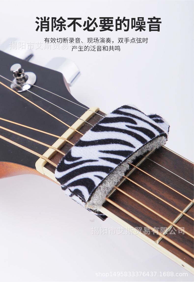 束音带_04.jpg
