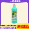 Importaciones de Japón ROCKET Rocket Limpiador Descontaminante para Inodoro Toilet Toilet Negro 500g en stock