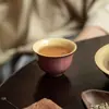 Taza de Cerámica Rosa Ru Kiln de las Dinastías Tang y Song para Cata de Té, Juego de Té Kung Fu, Taza de Té para el Hogar, Taza Individual, Tamaño Pequeño, Taza para Invitados de Té