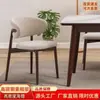 Cadeiras de jantar, simples e elegantes para uso doméstico, cadeiras de linho para restaurantes, mesas de jantar, cafés, salas de reunião, hotéis e dormitórios, com encostos