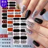 Zhengxiang Película de Esmalte para Unhas Estampa de Leopardo Transfronteiriça Adesivos de Unha com Pó Glitter que Muda de Cor 16 Cores Adesivos de Unha 3D Comércio Exterior Europeu e Americano