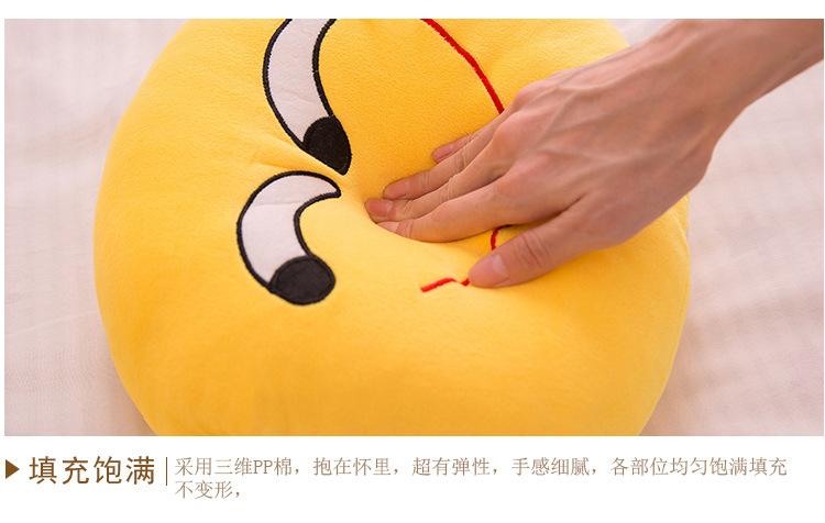 手暖 (17).jpg