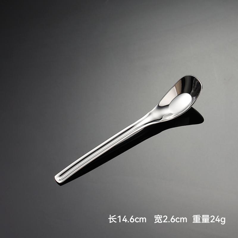 sku (1).jpg