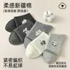 Meias femininas sem costura para primavera e outono, meias de cano médio com estampa fofa de filhote em veludo, meias de algodão de cor sólida, absorventes de suor e resistentes a odores, meias curtas estilo universitário