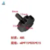 Acessórios para Equipamentos de Fitness Botão Flor de Ameixa Furo Passante Alça de Ajuste Acessórios Plásticos Giratórios Várias Especificações Alça