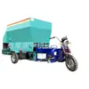 Caminhão de transporte de ração de palha de 25 cavalos alimentador de gado e ovelhas Equipamento de alimentação de armazenamento verde móvel