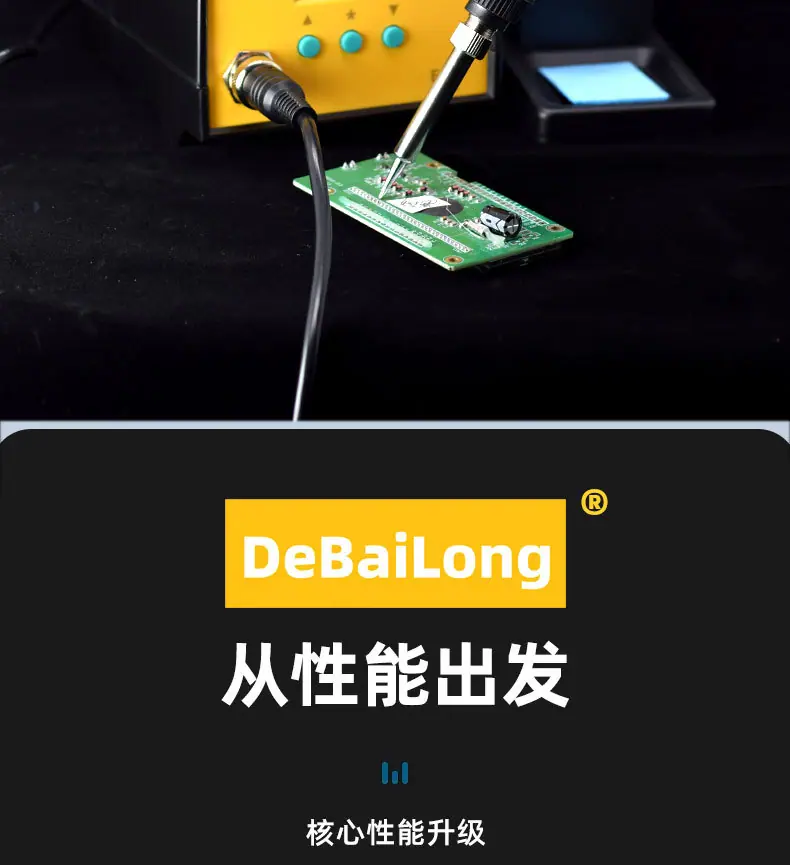 详情_02.jpg