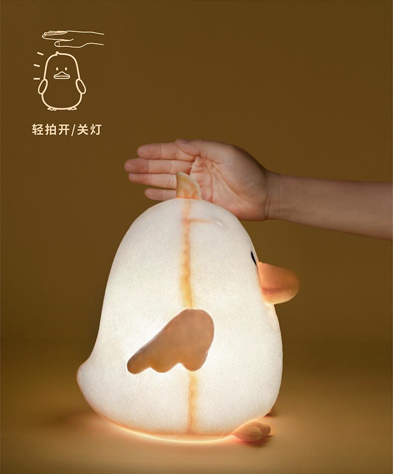 毛绒安抚夜灯--01_05