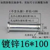 Pasador Galvanizado con Pasador Tipo B, Pasador Cilíndrico de Cabeza Plana con Agujero, Pasador de Unión, Perno Pasador, Pasador Gb882, Pasador con Pasador Tipo B Incluido