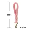 Amazon hecho a mano tejido llavero colgante colgante DIY cuerda de algodón colgante llavero tejido con ganchillo cordón accesorios