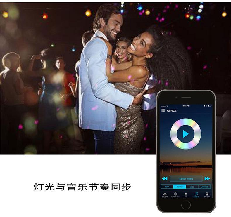 8353097928_652025946