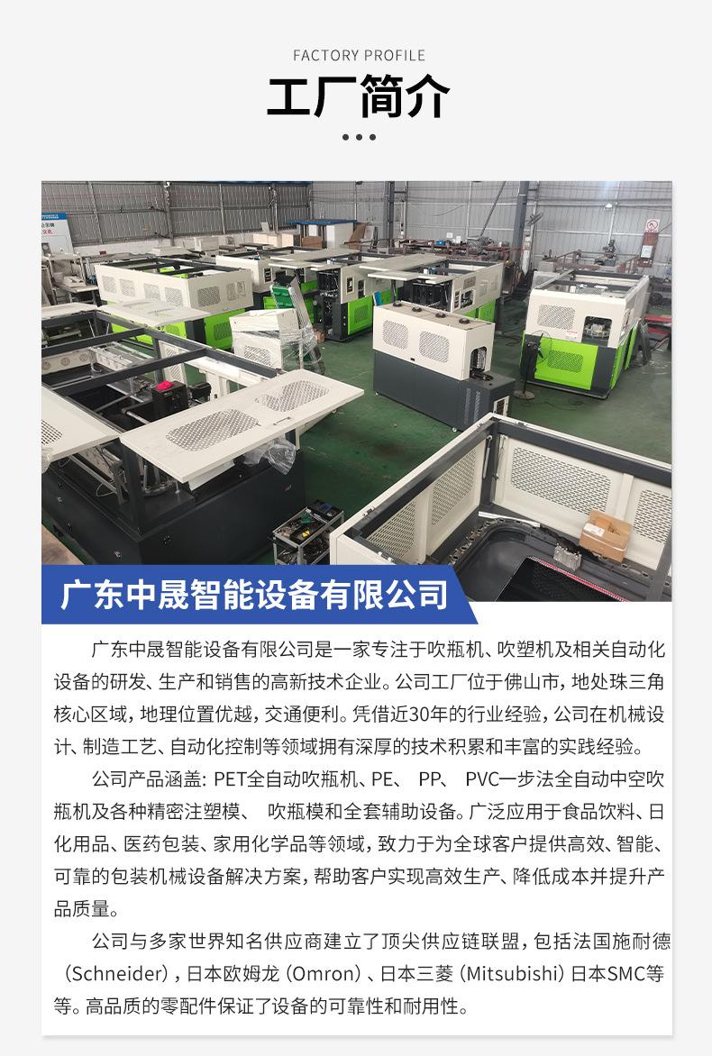 详情页1_14