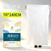 Set de Toallas de Baño Desechables, Empaquetadas Individualmente, Suministros para Viajes, Hoteles y Casas de Huéspedes, Toallas de Baño Comprimidas al por Mayor