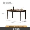 Mesa de Jantar Retrô de Madeira Maciça Franco-Americana Combinação de Mesa e Cadeira Mesa Retangular Estilo Antigo para Apartamento Pequeno Mesa de Jantar