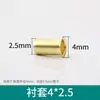 Máquina de Juntas Internas para Cartão PD/PL Lubrificação de Ferramentas Tubo de Cobre Tubo de Óleo de Nylon Junta 4/6/8mm Junta de Bico de Óleo Deslizante Acessórios