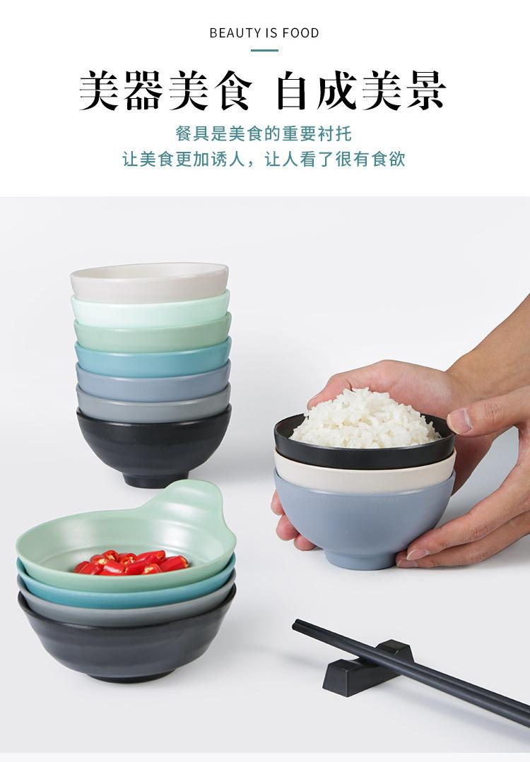 小碗_03.jpg