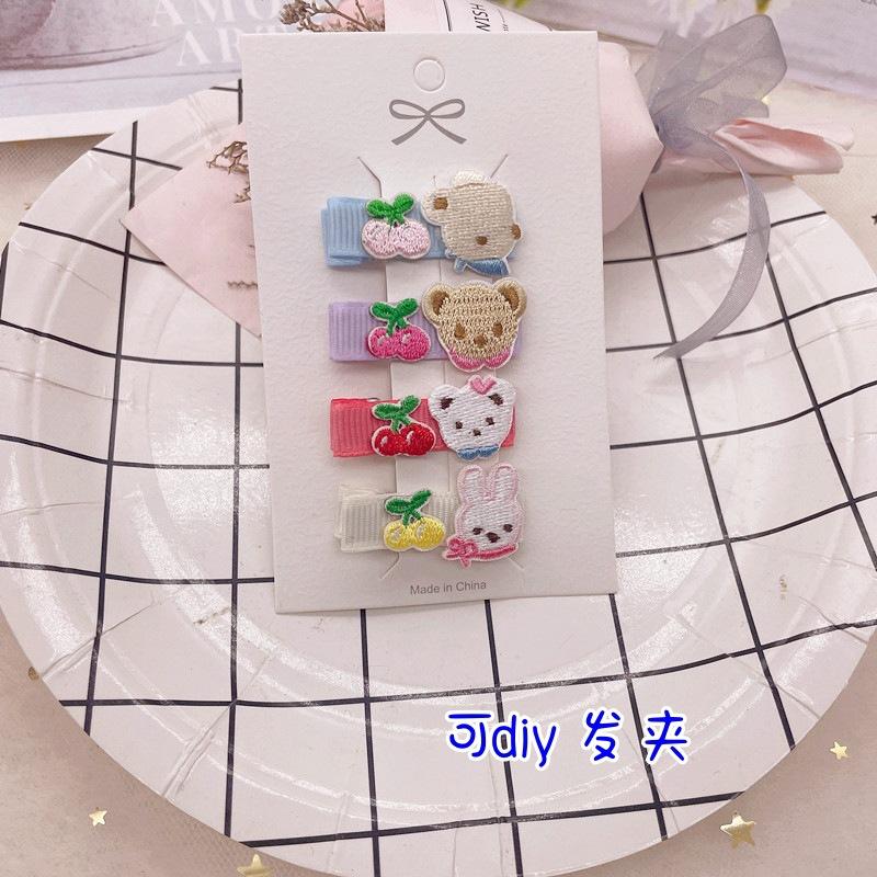 O1CN015SA05u1OFeZEGUiAt_!!2213