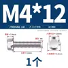 Perno Hexagonal con Brida de Acero Inoxidable 304 con Arandela Antideslizante Tornillo Antiaflojamiento 4M5M6M8M10M12Mm