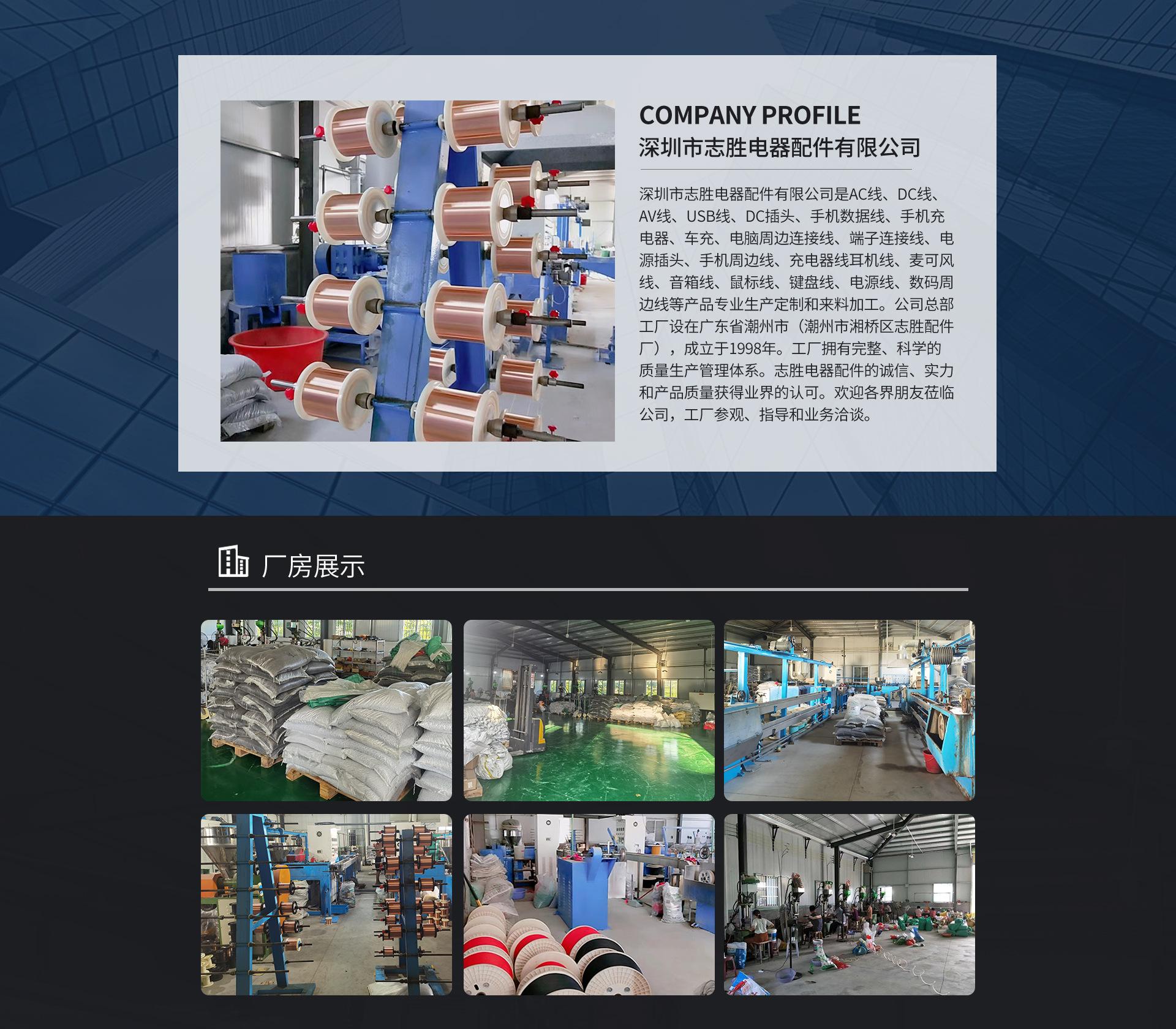 微信图片_20220512103915