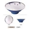 Bol para Ramen de Melamina Estilo Chino Nuevo, Bol Estético para Sopa de Fideos, Bol Cónico de Pie Alto, Bol Comercial para Fideos con Carne, Bol para Fideos de Imitación Porcelana