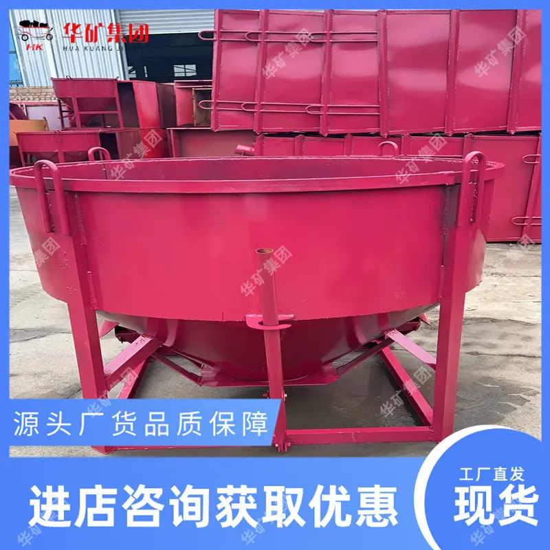 微信图片_20251017111610_685_8.jpg