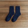 Calcetines de lana nuevos de otoño e invierno para hombre, calcetines cálidos con forro polar, calcetines de felpa gruesos, calcetines de algodón para hombre, venta al por mayor