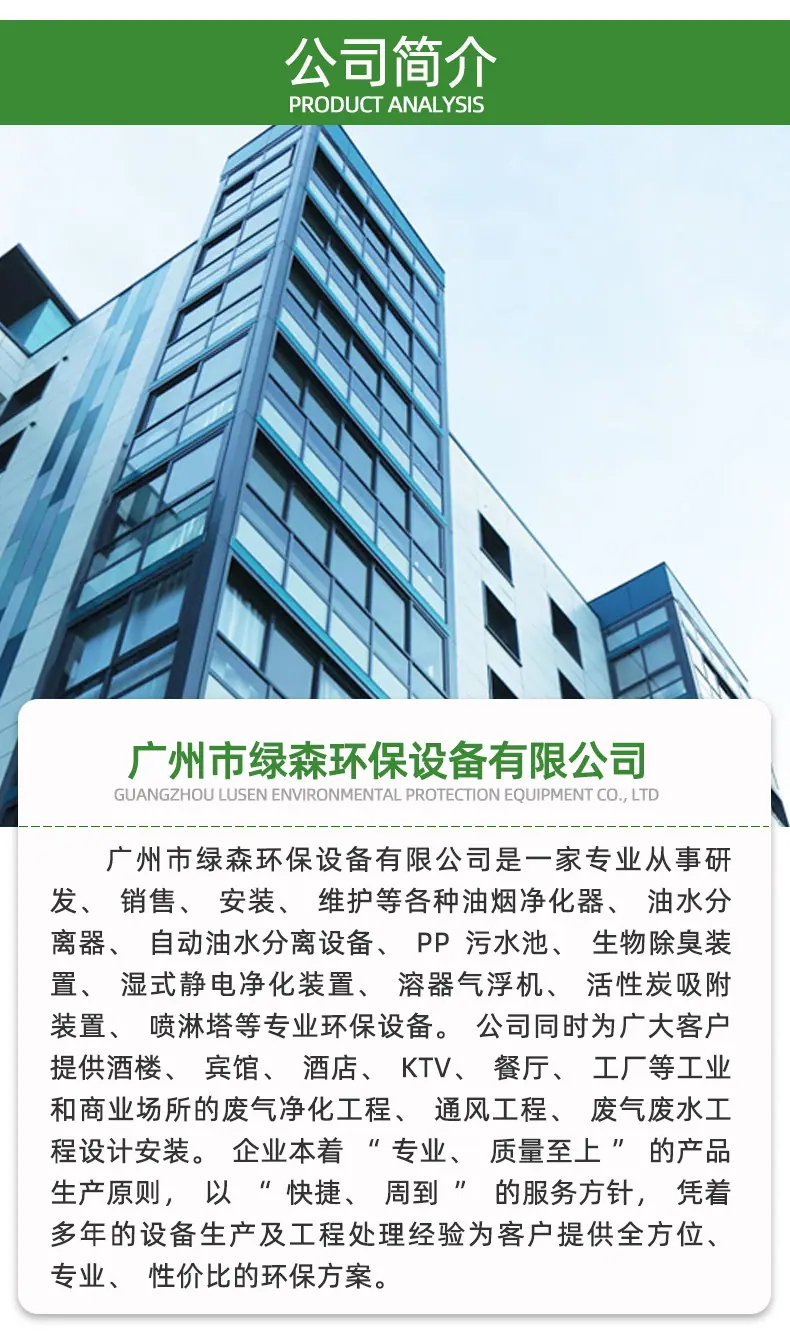 详情页_07.jpg