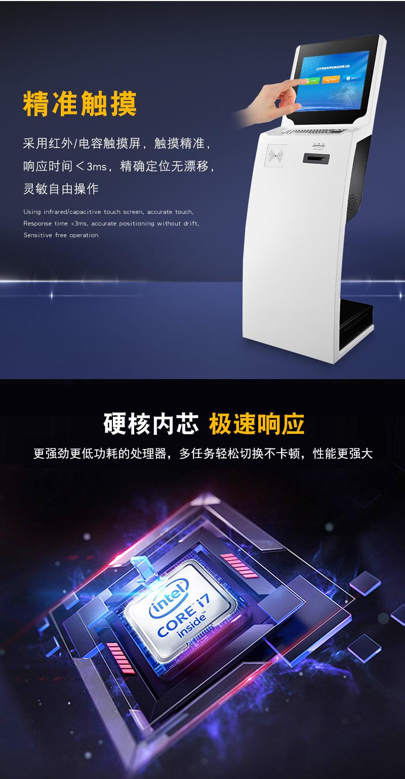 17实力厂商_02.jpg
