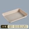 Bandeja de plástico comercial antideslizante, gruesa y profunda, rectangular, para jardín de infantes, grande, nueva, para niños, con fondo plano, blanca