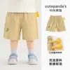 100% algodónPantalones de verano Kaka Panda para niños Shorts de verano Ropa de verano Pantalones hasta la rodilla para niñas Ropa infantil para exteriores
