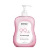 Detergente Antibacterial para Ropa Interior al por Mayor del Fabricante 500 ml, Sin Colorantes, Sin Fluorescentes, Suavizante