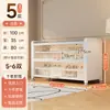 Gabinete de Zapatos de Acero Multicapa para Entrada del Hogar Zapatero a Prueba de Polvo Estante de Pie Estante Integrado Montado en la Pared Gabinete de Almacenamiento para Entrada de Gran Capacidad