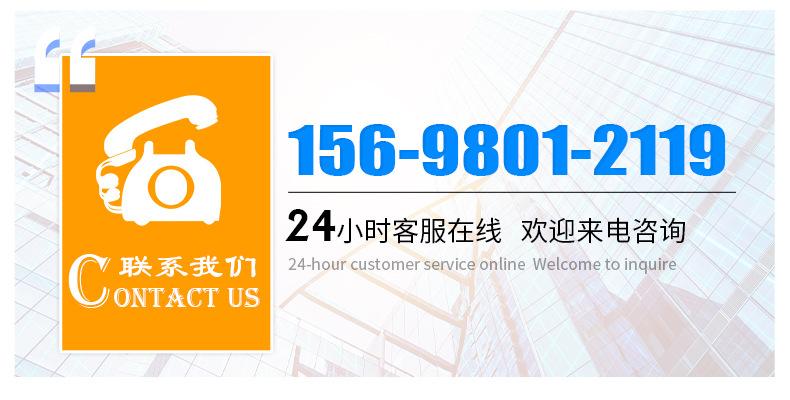 PY移动泡沫灭火装置_17