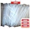 Ventas Directas de Fábrica tubo de silicona transparente elástico manguera de silicona carcasa de alta temperatura conducto de líquidos tubería de vapor de alta temperatura