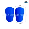 Mini Espinilleras, Rodilleras de Fútbol Extra Pequeñas, Mini Tibiales, Inserciones Deportivas, Espinilleras